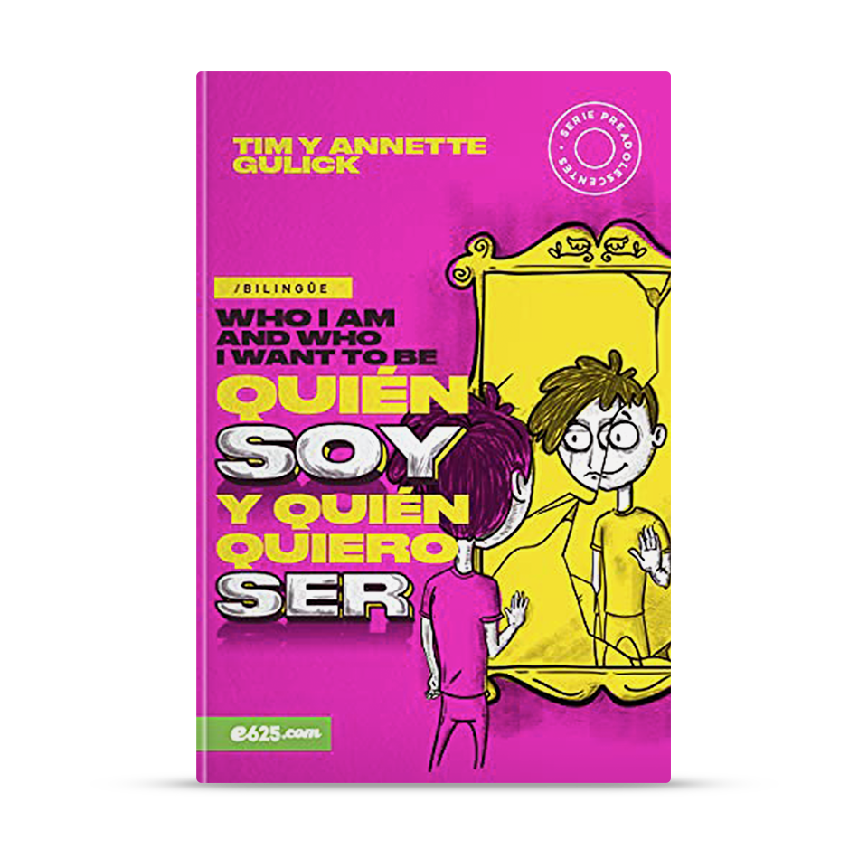 Quién soy yo y quién quiero ser (bilingüe)