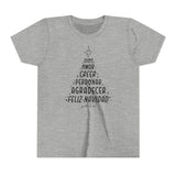 Youth Short Sleeve Tee Arbol de Navidad