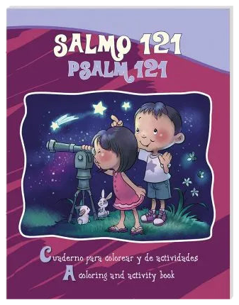 Salmo 121 – Cuaderno para colorear / Coloring book – Psalm 121