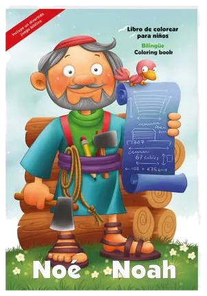 Libro de colorear Gigante - Noé Personajes de la Biblia / Giants Bible People - Noah Bible People