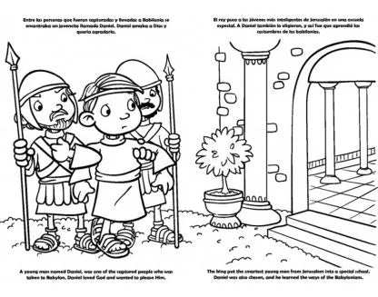 Libro de colorear Gigante - Daniel Personajes de la Biblia / Giants Bible People - Daniel Bible People – Biblia en español – foto 2