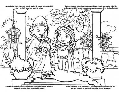 Libro de colorear Gigante - Ester Personajes de la Biblia / Giants Bible People - Esther Bible People – Biblia en español – foto 2
