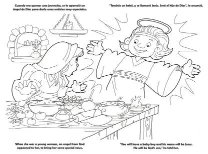 Libro de colorear Gigante - María Personajes de la Biblia / Giants Bible People - Mary Bible People