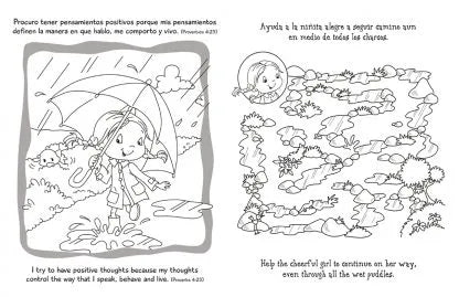 Proverbios – Cuaderno para colorear / Coloring book – Proverbs – foto 2