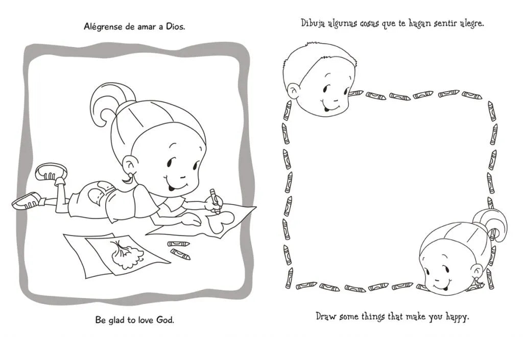 Salmo 100 – Cuaderno para colorear / Coloring book – Psalm 100 – libro cristiano en español – foto 3
