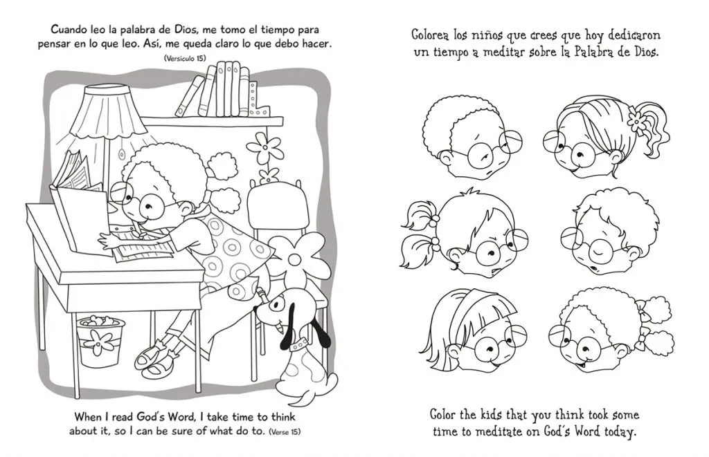 Salmo 119 – Cuaderno para colorear / Coloring book – Psalm 119 – libro cristiano en español – foto 3