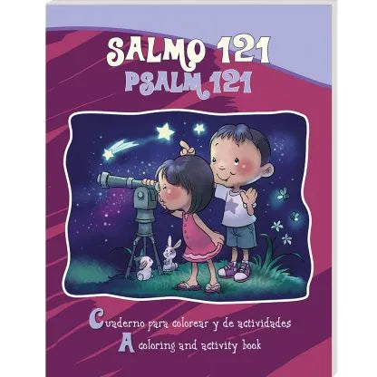 Salmo 121 – Cuaderno para colorear / Coloring book – Psalm 121
