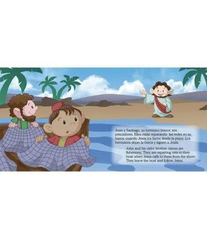 El amado Juan – Pequeños héroes de la Biblia / Little heroes of the Bible – John the beloved – Biblia en español – foto 2