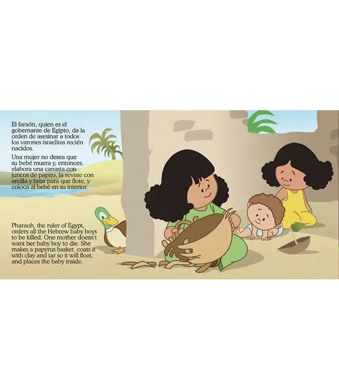 María – Pequeños héroes de la Biblia / Little heroes of the Bible – Miriam – Biblia en español – foto 2