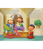 Daniel - personajes de la Biblia